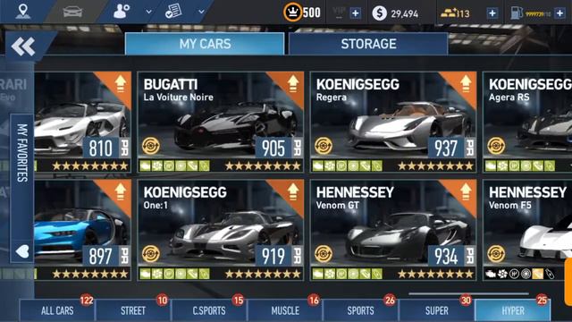 NFS No Limits Account for sale смотреть онлайн