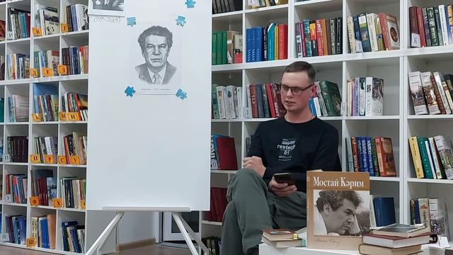 Читаю свой стих!!! смотреть онлайн