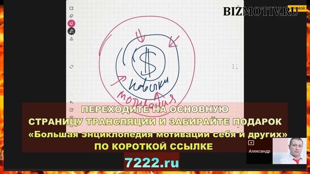 Как достигнуть любой цели за 10 простых шагов смотреть онлайн
