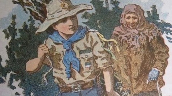 Русские скауты.