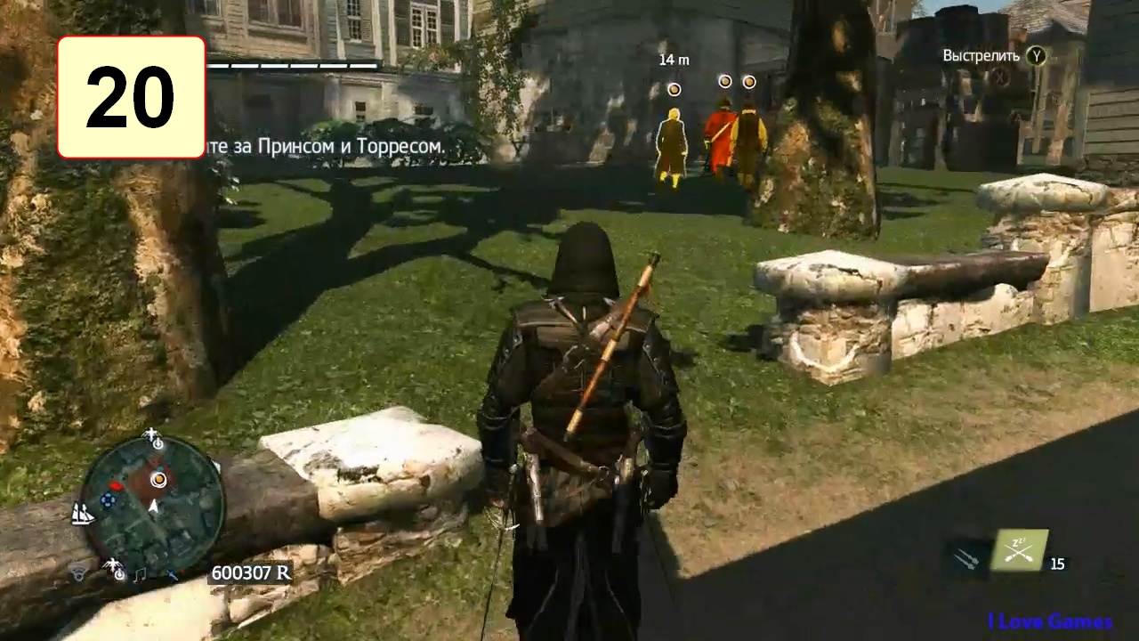 Прохождение ►Assassin's Creed 4: Black Flag◄【• Выпуск• #20】