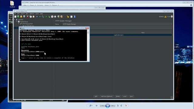 11. PUT Method in JMeter смотреть онлайн