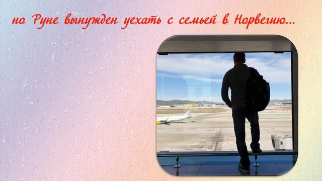 Буктрейлер Тилли Коул "1000 поцелуев, которые не возможно забыть" смотреть онлайн