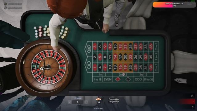 EMS и прочие занятия на LAMESA GTA 5 RP ? Max Remi смотреть онлайн