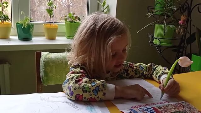 Кирасинчик пишет письмо Деду Морозу 3