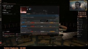 EVE Online ГАЙД - ОБУЧЕНИЕ параметры корабля и какую расу выбрать в eve online.