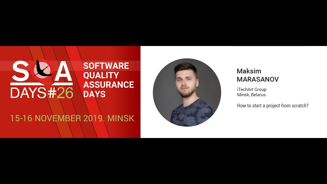 How To Start A Project From Scratch?