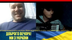 А что такое  РУЦКИЙ КОНСТРУКТОР  і  ЧОРНИЙ ПАКЕТ   Акордич UA   Чат рулетка