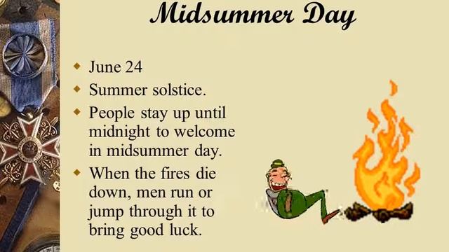 Презентація на тему: 