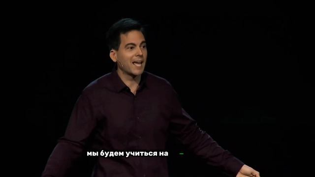 Как стать лучше в том, что для вас важно. ( Эдурадо Брисеньо ) смотреть онлайн