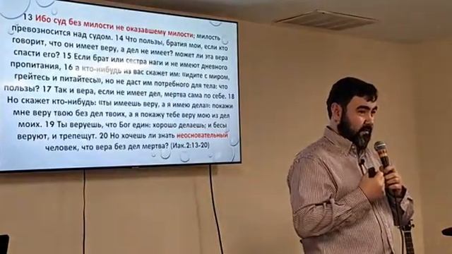 Отдай нуждающимся смотреть онлайн