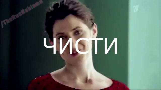 Правильная реклама | Поехавший пропер смотреть онлайн