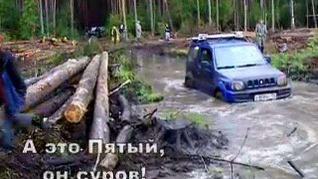 Озеро Круглец 12-14 июня 2008 смотреть онлайн