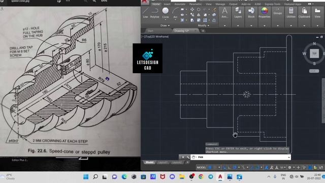 Stepped pulley | Engineering drawing | Autocad | Orthographic views of a pulley | Speed cone смотреть онлайн