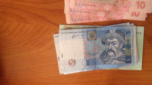 Банкноты Украины на восстановление. Отчет о переборе пачек банкнот. смотреть онлайн