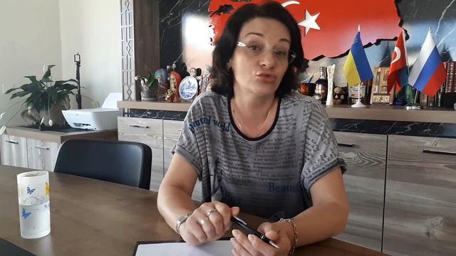 КАК КУПИТЬ КВАРТИРУ В ТУРЦИИ // ИНСТРУКЦИЯ ДЛЯ ЧАЙНИКОВ ОТ Comfort Homes Real Estate смотреть онлайн