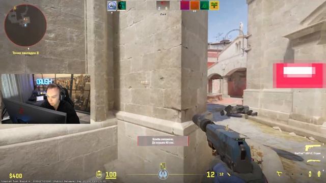 QRUSH СГОРЕЛ НА СВОЕГО ТИММЕЙТА В ТИМСПИКЕ ??? QRUSH ЛОВИТ ТИЛЬТ СО СВОЕЙ ЖЕ ПАЧКИ НА FACEIT