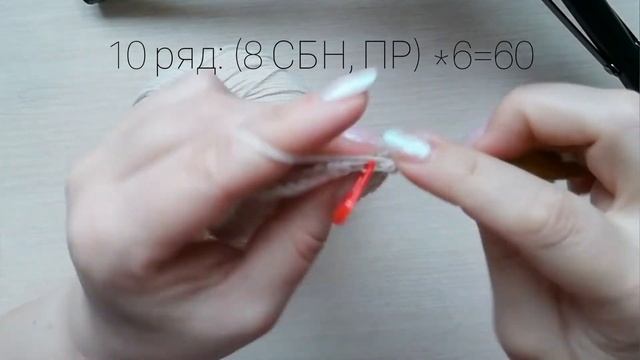 Марафон "Вяжем куклу". Часть 1: голова смотреть онлайн