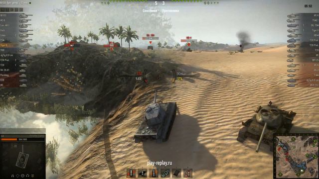 Мастер. Тигр-2 смотреть онлайн