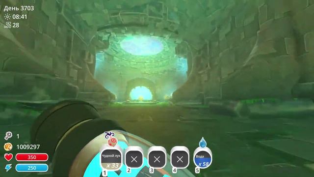 ПАТИ ГОРДО 4-6 ДЕКАБРЯ 2020 В SLIME RANCHER! смотреть онлайн