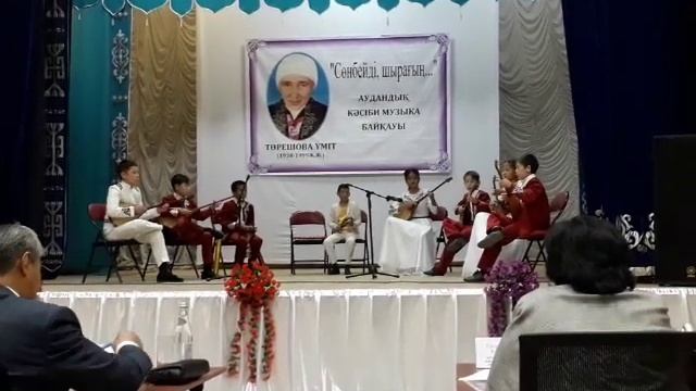 Кубинский танец куй смотреть онлайн