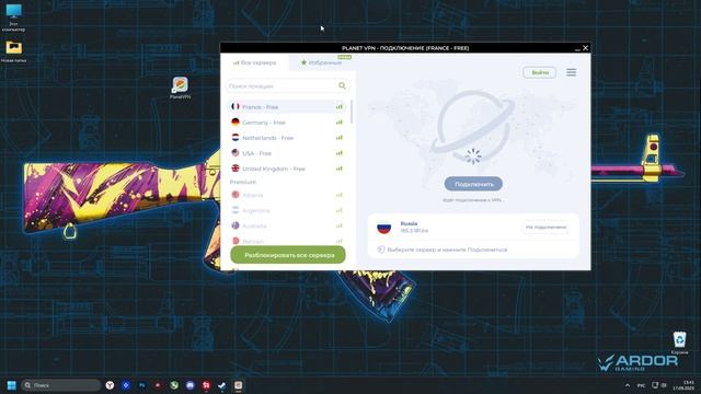Mortal Kombat 1 - ОШИБКА ПОДКЛЮЧЕНИЯ К СЕРВЕРУ (РЕШЕНИЕ) смотреть онлайн
