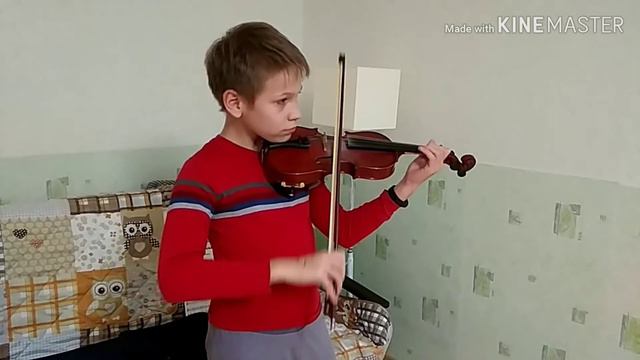 Как я играю на скрипке смотреть онлайн