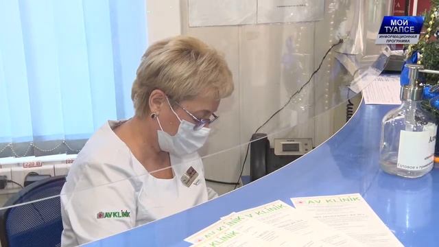 Перечень услуг медицинского центра «АВ-клиник» увеличен. Кому показана МР-маммография? смотреть онлайн