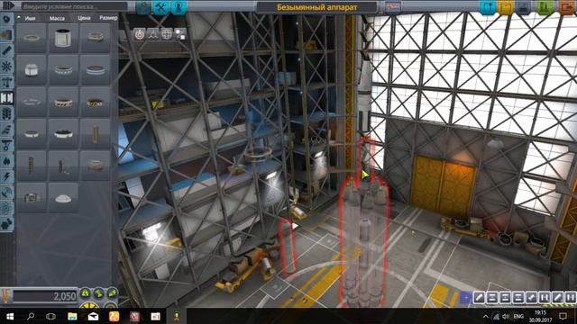 kerbal space program 1.РАКЕТА ГИГАНТ смотреть онлайн