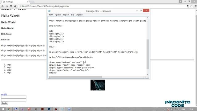 Уроки HTML: урок #3. Метки смотреть онлайн