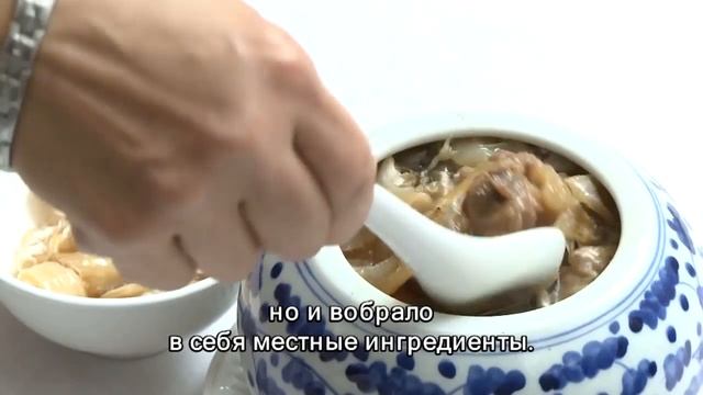 Банкетная кухня с тайваньской спецификой