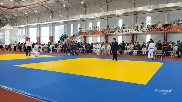Татами 2 Открытое первенство СК по дзюдо до 13 лет 24.09.2023г. г.Ставрополь смотреть онлайн