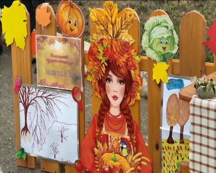 Осенняя ярмарка прошла в детском саду "Насып" смотреть онлайн