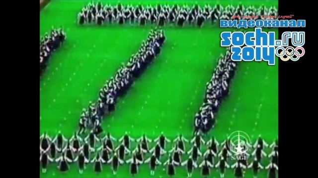 Олимпиада 80 Открытие смотреть онлайн