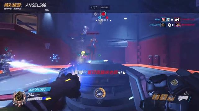 When Overwatch Players Get Kills on ACCIDENT! смотреть онлайн