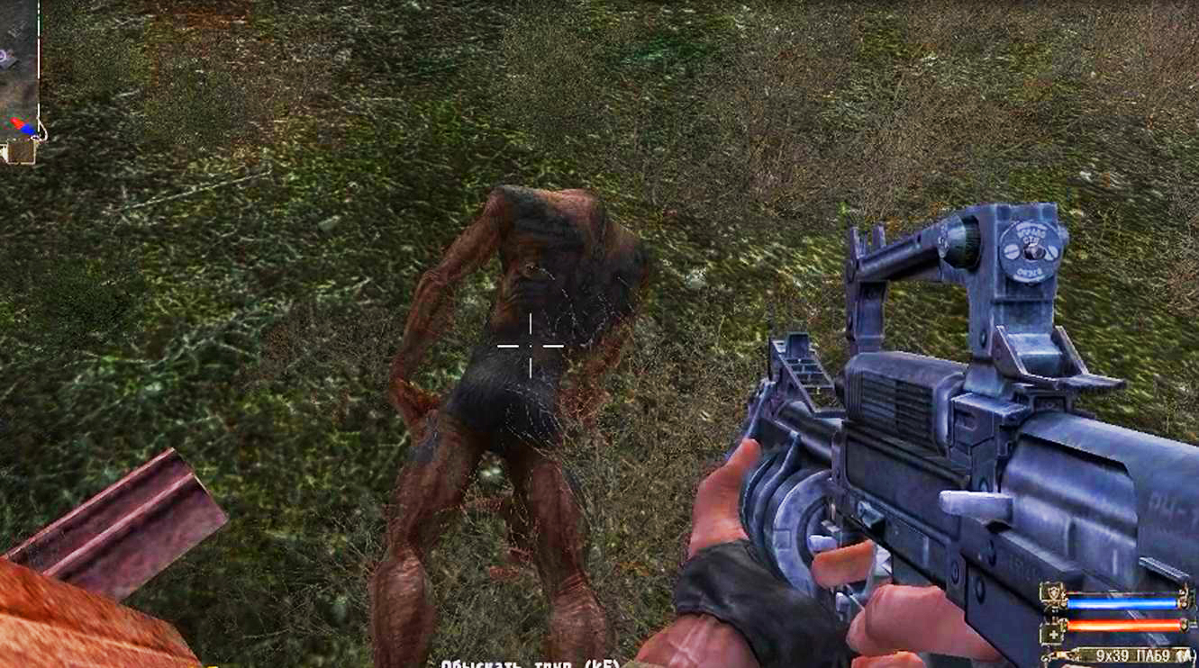 Сталкер ТЧ Уничтожить кровососов в деревне на армейских складах смотреть онлайн