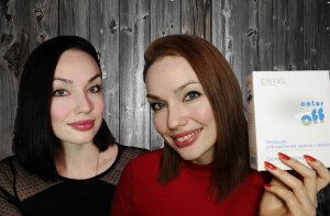 КАК СМЫТЬ ТЕМНУЮ КРАСКУ С ВОЛОС ДОМА? ПОШАГОВАЯ ИНСТРУКЦИЯ ESTEL COLOR OFF
