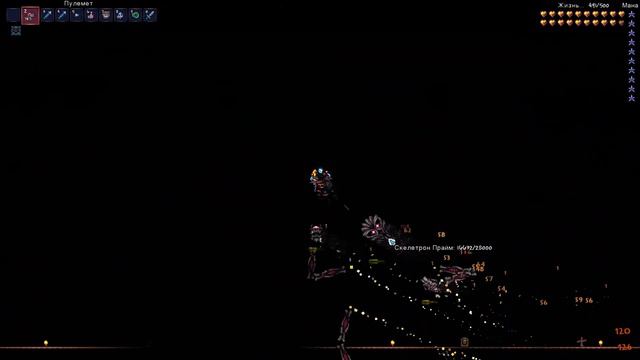 Terraria Skeletrone Prime [normal mode] смотреть онлайн