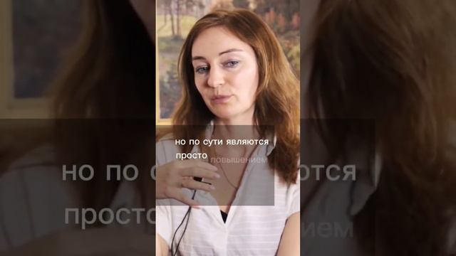 НИЗКАЯ САМООЦЕНКА #психология #психолог смотреть онлайн