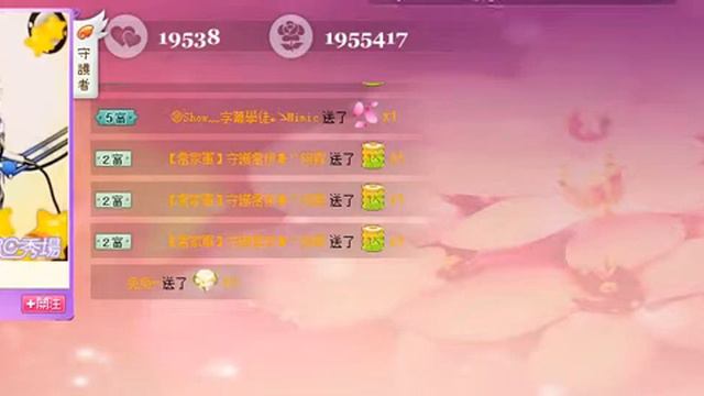 RC語音 1010 喬伊-簡單愛 смотреть онлайн