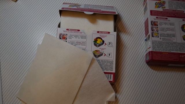 Что делать, если белье линяет? смотреть онлайн