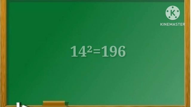 Square 1 to 25/1² to 25²/Square of 1 to 25/#squareof1to25 смотреть онлайн