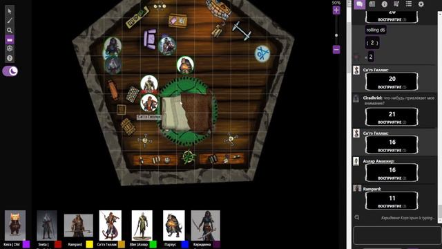 Wildemount DnD // Ограбление Башни Цербера! // смотреть онлайн