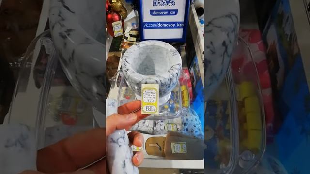 Ступка с пестиком из цельного камня. смотреть онлайн