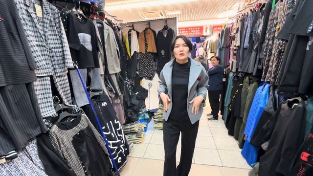 Садовод/ЖЕНСКАЯ ОДЕЖДА/СТИЛЬНО/МОДНО/ЧАСТЬ 1 смотреть онлайн