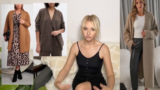 SOFT DRAMATIC / Autumn Style LAWS смотреть онлайн