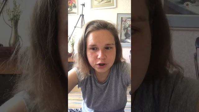 Нет энергии смотреть онлайн