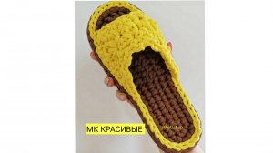 МК Узор Красивый - шлепками