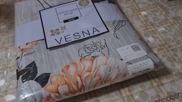 Ейск?Снова ремонт. А где?)) Любимый Василёк... смотреть онлайн