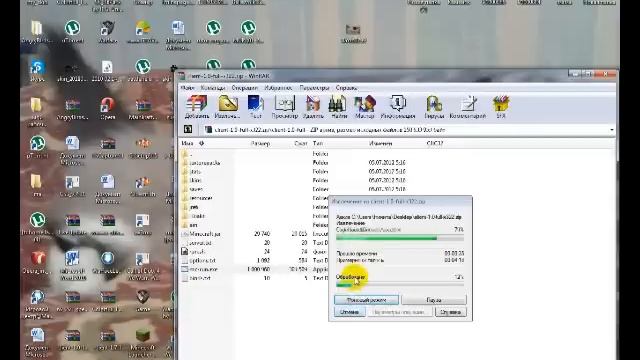 как скачать Minecraft Galaxy смотреть онлайн